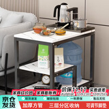 时黛家居沙发边几边桌大理石纹简约客厅置物茶水架床边角几茶几桌