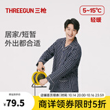 三枪（THREEGUN）睡衣男女100%纯棉抗静电新疆棉绒布格纹开襟长袖长裤家居服套装 男 藏白格-WW910 XL