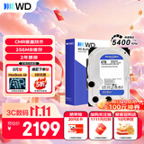 西部数据（WD）6TB 台式机机械硬盘 WD Blue 西数蓝盘 3.5英寸 5400转 256MB SATA CMR垂直技术 WD60EZAX AI硬盘