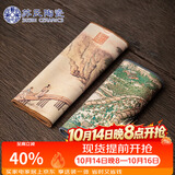 苏氏陶瓷茶巾国潮风防水茶席竹席复古中式桌旗布艺干泡茶巾垫两条