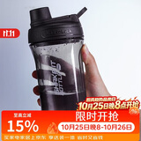 乐扣乐扣（LOCK&LOCK）大容量水杯tritan运动摇摇杯便携提手水壶男女塑料杯子800ML黑色