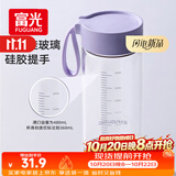 富光玻璃杯高硼硅玻璃水杯子女生便携牛奶咖啡刻度高颜值茶杯480ml