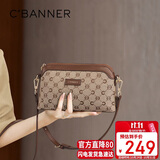 千百度（C.BANNER）包包女包斜挎包单肩印花手机包轻奢高档生日礼物高级感送女友老婆