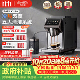Barsetto百胜图【保价30日】办公室小型咖啡机家用全自动意式三合一研磨一体现磨冷萃磨豆机BAE-LX1lite黑