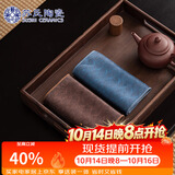苏氏陶瓷国风茶巾台湾锦缎茶席高品质吸水干泡茶巾布2条装15*35cm