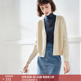 颜域V领开衫外套女士针织衫通勤百搭2023年秋季新款纯色显瘦外搭 白色1 S/36
