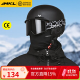 迈卡龙滑雪头盔雪镜一体雪盔单双板防撞男女成人保暖透气滑雪帽滑雪装备 K10黑-单头盔 XL码（适合头围58-62cm）