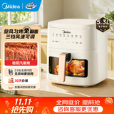 美的（Midea）【直营】空气炸锅 全自动实用大容量家用空气炸锅烤红薯免翻面烤箱早餐机多功能炸薯条 【可视窗】电子触控蒸汽嫩烤 5.3L KZC5383D