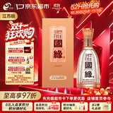 今世缘 柔雅国缘 柔雅型白酒 42度 500ml*1瓶 单瓶装 送礼白酒