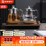 友家铺子（Biooner）全自动上水电热水壶烧水壶家用办公茶台一体机茶桌茶几嵌入式茶具套装 玫瑰金蒸茶款1L