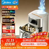 美的（Midea）新风炎烤空气炸锅蒸烤一体2026年新款不锈钢无涂层家用多功能免翻面6.5L大容量空气炸锅KZC6521PRO