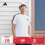 adidas纯棉休闲三条纹针织运动圆领正肩短袖T恤上衣男夏阿迪达斯   白/黑色   L