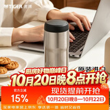 虎牌（TIGER）保温杯不锈钢原装进口男女士水杯MJA-B036-XCT 360ML