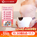 WayourCare安又可砭石单头揉腹仪按摩仪器热敷腰腹部仿人手揉捏三伏暴汗减肚子神器送妈妈女友生日礼物