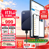 西部数据（WD）1TB NVMe 移动固态硬盘（PSSD）My Passport随行SSD type-c接口 1050MB/s 手机直连笔记本两用外接