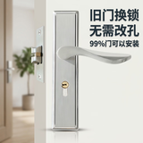 虎顿（HOTUN）单舌室内门锁木门卧室门锁通用门锁单舌门锁不锈钢门锁DS01-140