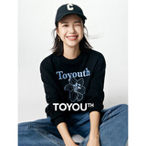 初语百合花重工刺绣卫衣女25春秋新款圆领宽松长袖休闲上衣 黑色 S