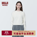 MUJI女式 棱纹编织 圆领短款针织衫 长袖女款 女装 薄款毛衣 米白色 XL (165/92A)