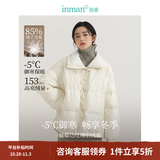 茵曼（INMAN）高充绒量鸭绒九江羽绒服女新款冬女装小个子时尚短款外套上衣 梨花杏 S