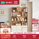 林氏家居落地置书架书柜储物柜一体展示文件柜子靠墙整客厅用木业UV2X