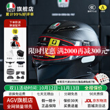 AGV PISTA GP RR碳纤维头盔男四季通用全盔摩托机车赛车跑盔限定版 MATT CARBON (哑黑) L（适合58-59头围）