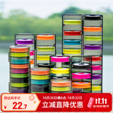 臻佑（Grsaed）主线盒大线轴8轴多功能收纳盒炫彩硅胶主线轴主线组盒渔具套装绕线盘线圈钓鱼配件