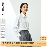 尚都比拉抗皱免打理白色衬衫女春秋女装职业通勤商务正装衬衣内搭长袖上衣
