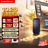 Sandisk闪迪500GB Type-c USB3.2移动固态硬盘（PSSD）E31高速 移动SSD 读速1000MB/s 兼容手机笔记本电脑