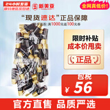 后（The history of Whoo）后套装水乳霜套盒津率享天气丹拱辰享水妍女护肤品礼盒节日礼物 津率享紧致水小样30瓶
