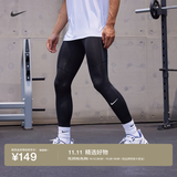 耐克男速干训练紧身裤秋冬透气运动裤子NIKE PRO DRI-FIT FB7953 010黑/白 S