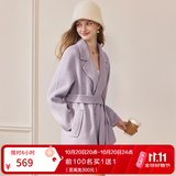 香影紫色双面呢羊毛大衣女2026冬装新款中长收腰西装翻领毛呢外套 紫色 S 155/80A/85-95斤