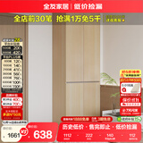 全友家居 现代简约成品加高衣柜卧室挂衣柜靠墙衣橱衣服储物收纳柜子