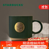 星巴克（Starbucks）墨绿色条纹女神铭牌马克杯340ml咖啡杯陶瓷杯水杯男节日礼物