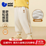 迷你巴拉（minibala）【蹦蹦裤】男童女童运动裤宝宝保暖百搭儿童休闲裤秋季新款加绒裤 浅卡其50311 【加绒款】 100