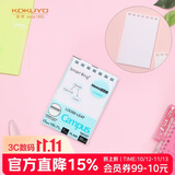 国誉(KOKUYO)A7活页纸Campus Memo活页笔记本子替芯 空白纸 30张 1本 WSG-MEL5305