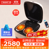 瑞多足疗机 足部按摩器脚部脚底足底穴位热敷M400小腿部抖动按摩 节日生日礼物送父母爸爸妈妈长辈 M-400 2025款 /曙光金