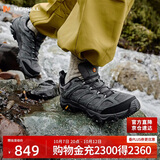 迈乐（Merrell）徒步鞋MOAB3GTX户外防水运动登山鞋男Vibram大底防滑透气冬季 42