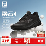 斐乐柔云4丨FILA跑步鞋26新款男鞋缓震回弹5公里跑鞋 黑-BA 42.5