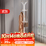 安尔雅衣帽架铁艺衣架落地卧室立式简易挂衣架室内衣服架子 白色