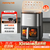 九阳（Joyoung）空气炸锅炎烤免翻面双热源焱烤可视大视窗蒸汽嫩烤家用6.5L大容量立体补水仓KL65-V576