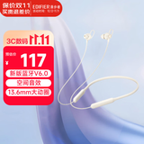 漫步者（EDIFIER）W200BT Free蓝牙无线入耳式挂脖式运动耳机磁吸颈挂耳麦适用oppo苹果华为vivo手机 W200BT Free-金标认-白色