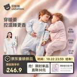 贝肽斯婴儿睡袋暖姜3.0儿童分腿睡袋婴幼儿防踢被睡衣秋冬加厚 花语2XL
