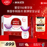 高露洁（Colgate）进口700星空美牙仪搭配美牙笔10天见效节日礼物1套