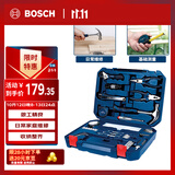 博世家用多功能五金工具(108件)手动工具箱 家装维修桌椅拆装电脑拆机