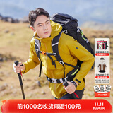 思凯乐（SCALER）【黄金甲】户外硬壳冲锋衣男女春夏上新专业暴雨防水登山服