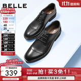 百丽（Belle）正装鞋男皮鞋牛皮圆头婚鞋商务休闲皮鞋3UX01CM5 黑色 40 (250mm)