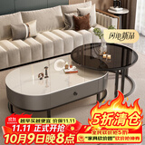 森生林岩板茶几客厅小户型简约轻奢椭圆形可伸缩茶桌 C14-1黑架灰箱 雪山白+黑玻 120cm椭圆茶几+80cm小圆边几