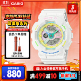 卡西欧（CASIO）手表女BABY-G原宿运动电子学生智能日韩表送女友礼物BA-110XTM-7A