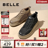 百丽（Belle）冬季男鞋户外工装板鞋保暖短靴子高帮休闲鞋棉鞋A1332DD3 黑色单里 41 (255mm)