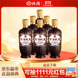 汾酒城藏 清香型白酒 口粮酒 53度 500ml*6瓶 整箱装